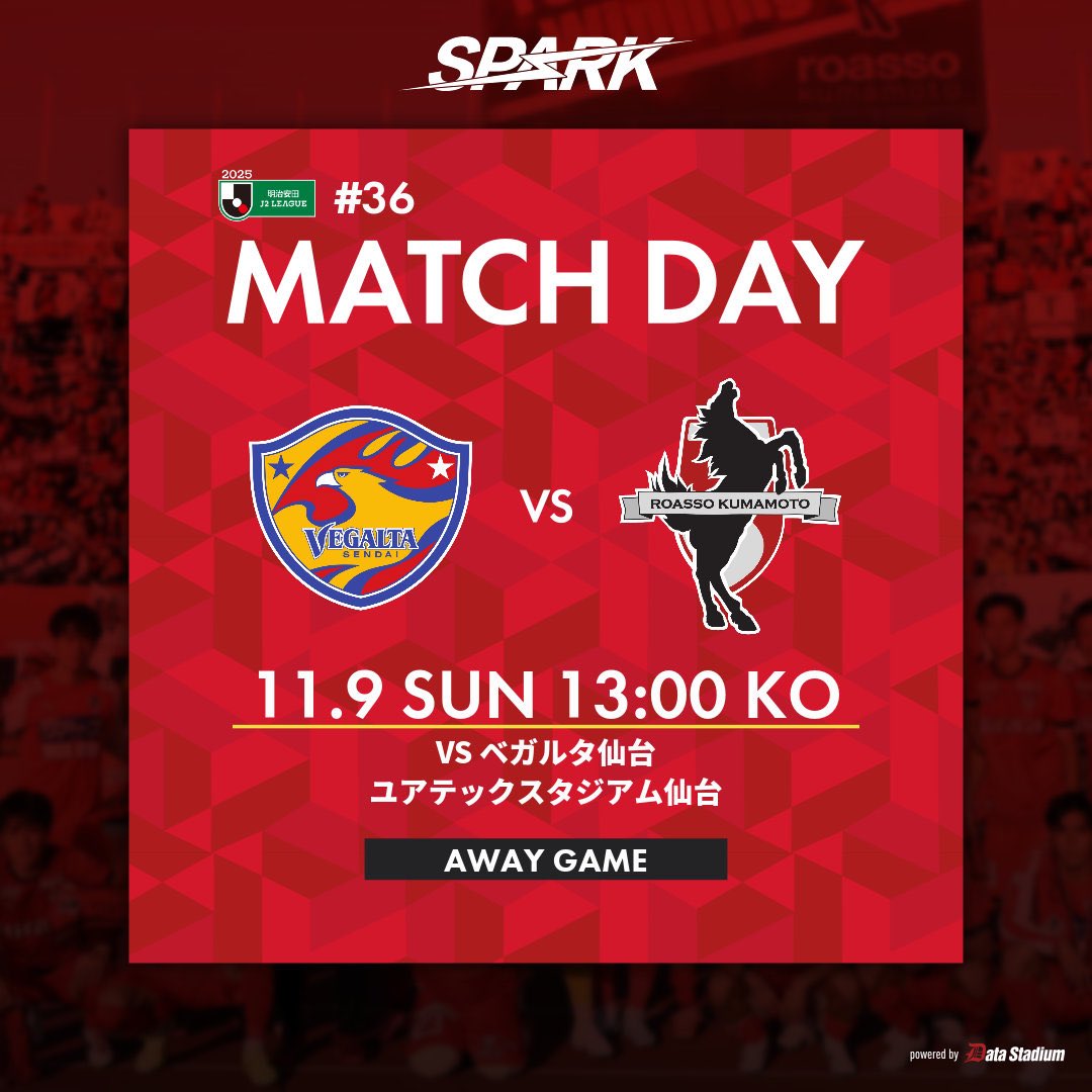 ロアッソ熊本(official) on X