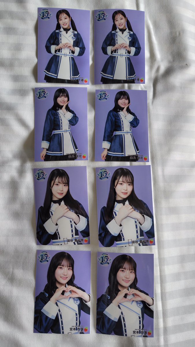 ずんだもち on X