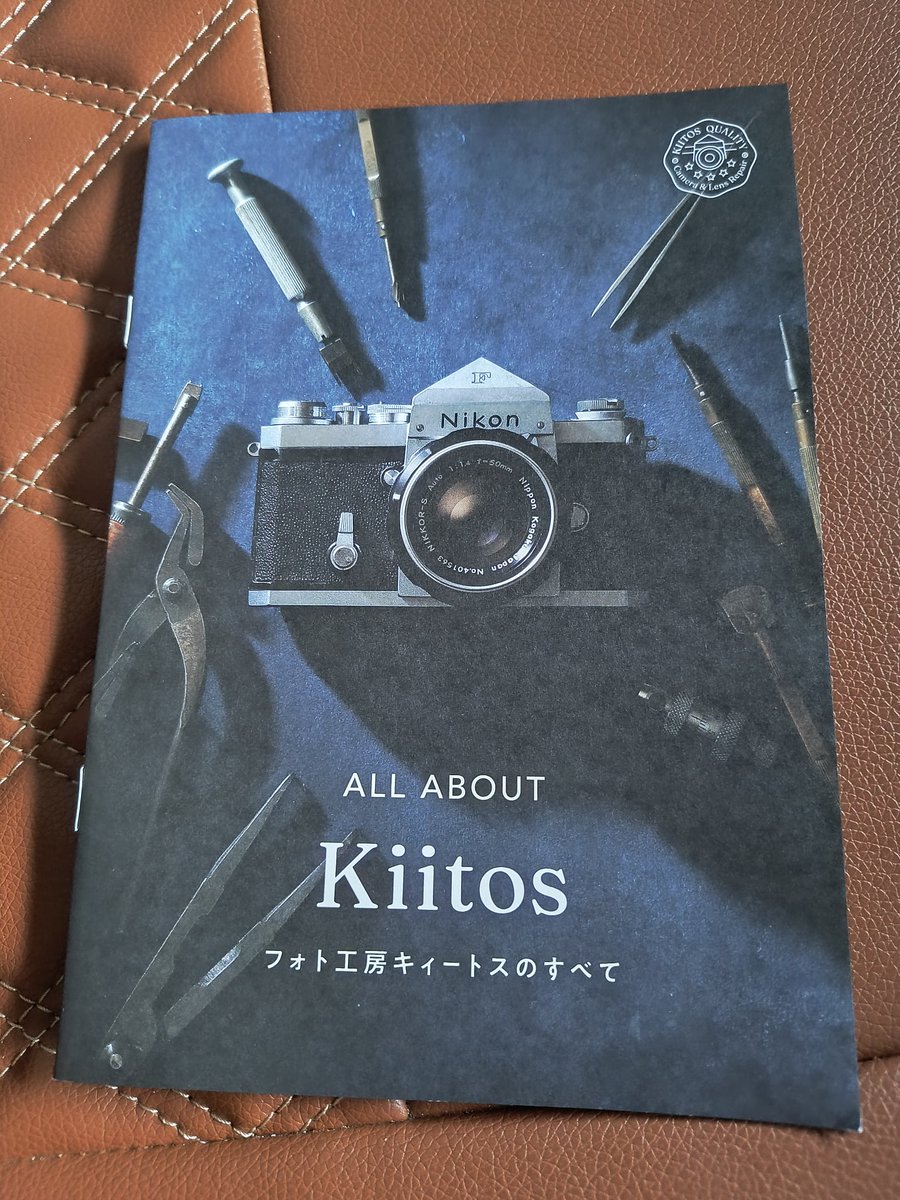 すーら カメラ販売 2.4 アップデート (@takuminwa) / Posts / X