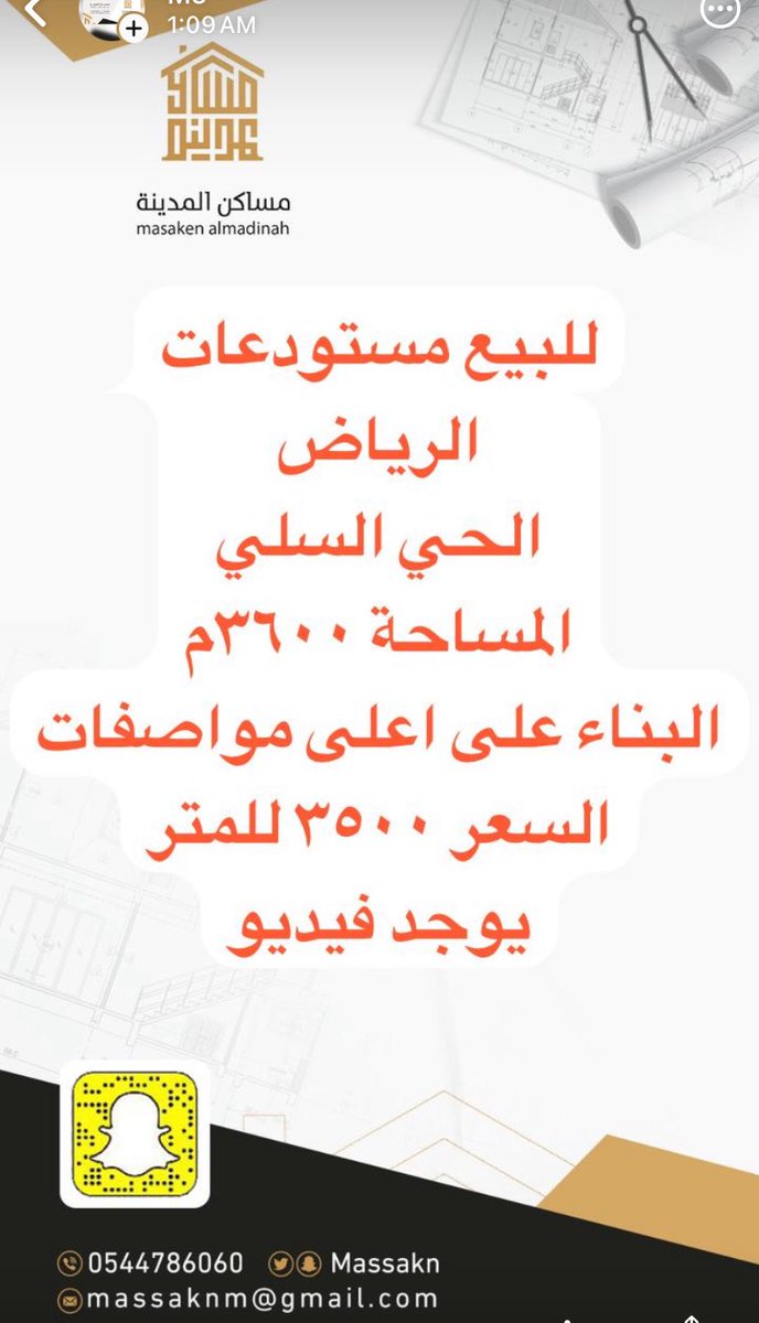 massakn's tweet photo. #الاتحاد_الأهلي https://t.co/ALwfWdzx9P