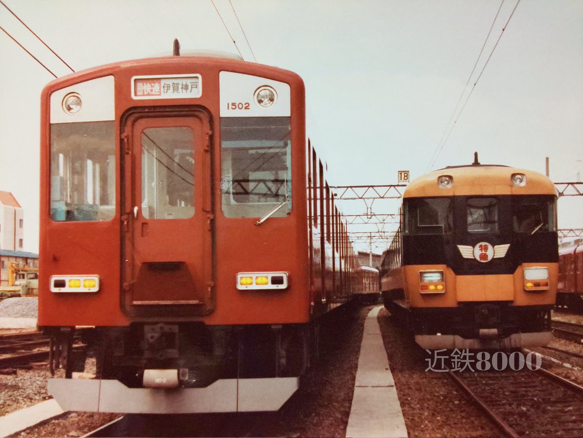 近鉄8000 on X