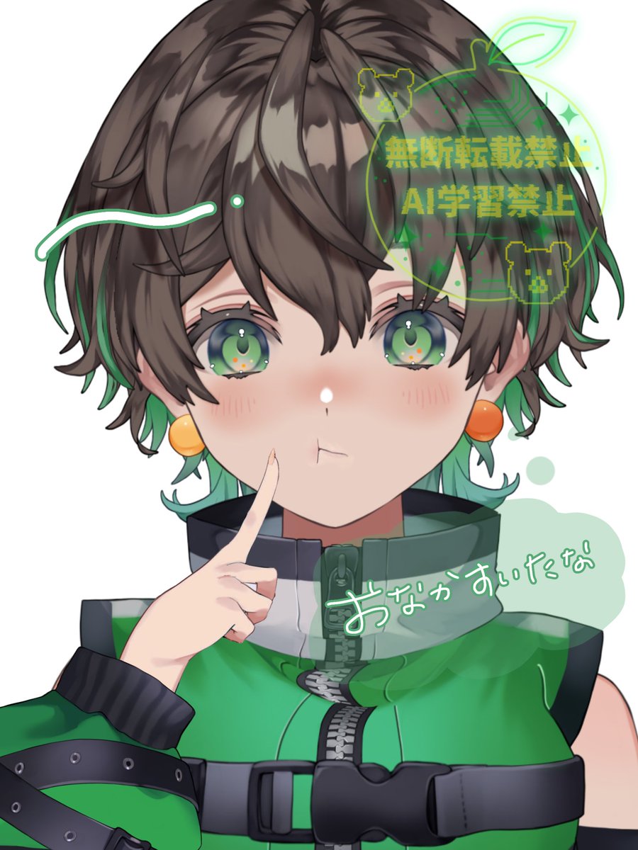 七瀬ゆずき🧸🍊 on X