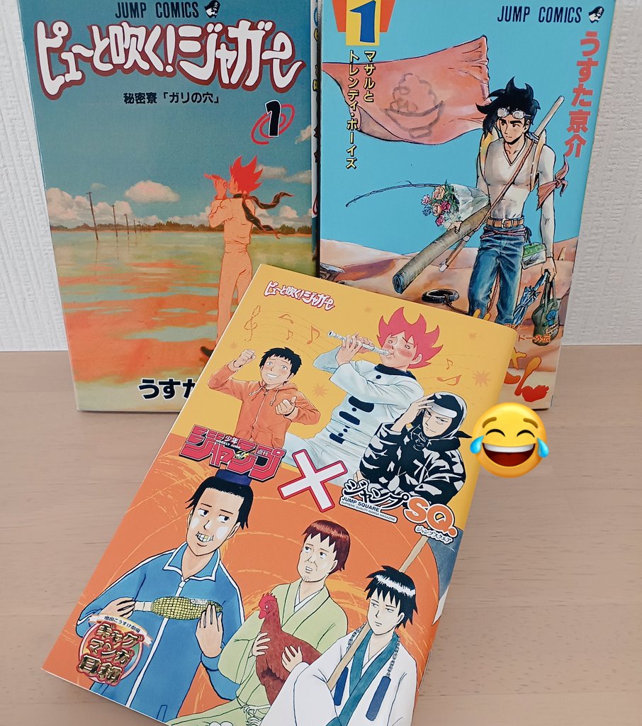 きのぴこ🧸 on X