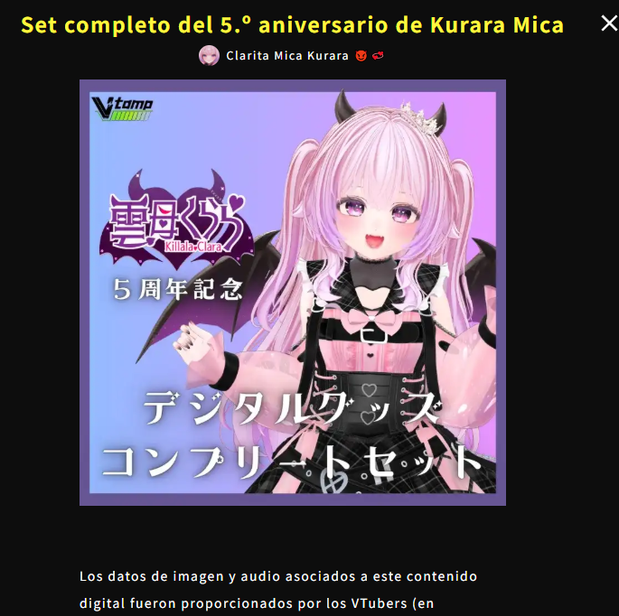 #雲母くらら 😈💞
Compré el pack del quinto aniversario, está muy lindo! Me encantó el audio.🥰
Sigamos juntos mucho tiempo mas, princesa!☺

Gracias por estos 5 años con nosotros. 🤗💗
#VtuberES