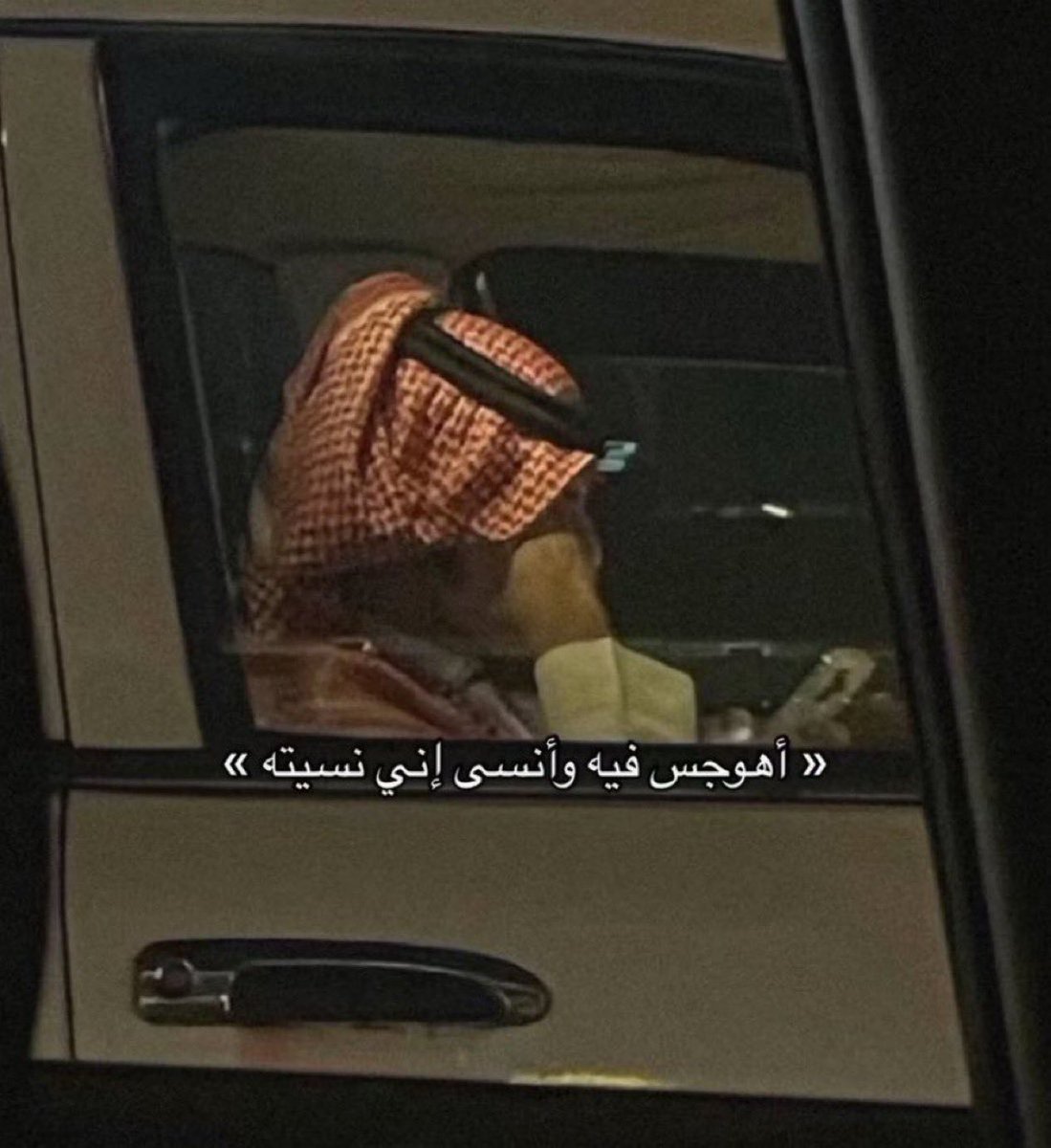 ديـارك tweet media