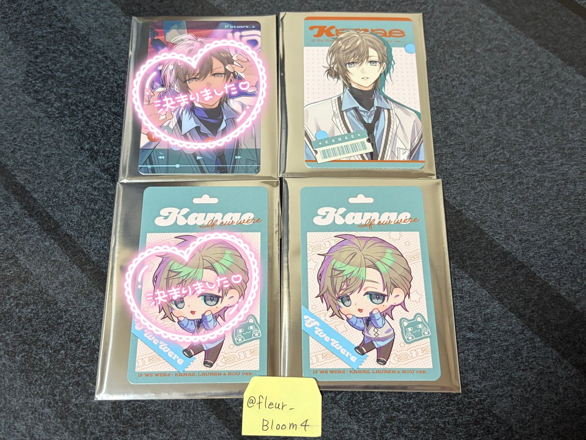 fleur_Bloom4's tweet photo. 【交換】にじさんじ If We Were ~Kanae, Lauren &amp; Rou ver.~ ランダムフォト風カード フォトカ ラウンドカード 特典 

譲：画像1.2枚目

求：3.4枚目or 定価+送料(ﾌｫﾄｶのみ)

郵送交換 or 11/9難波手渡し
検索からでもお声掛けください🙇🏻‍♂️ https://t.co/JWXZVY6Dgc