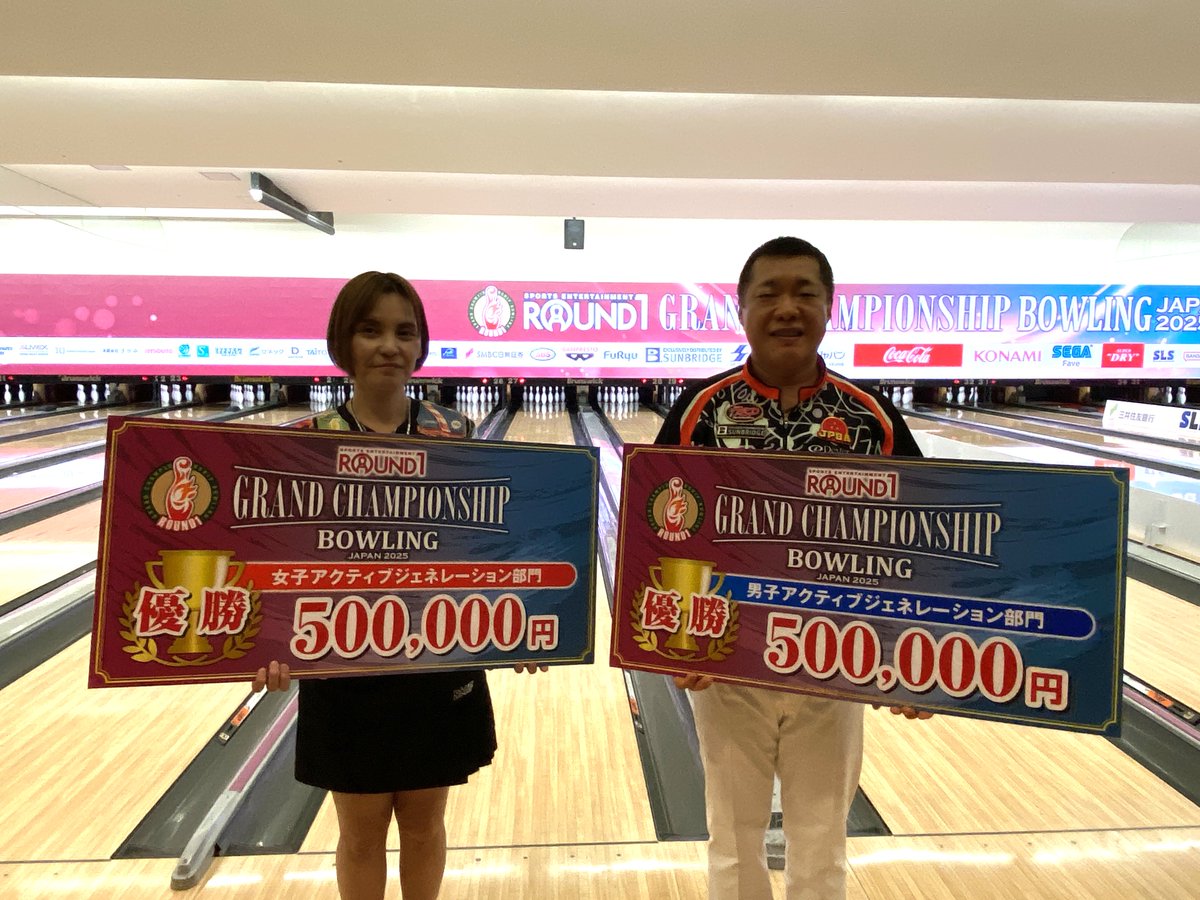 日本ボウラーズ連盟 (@nbfbowling) / Posts / X