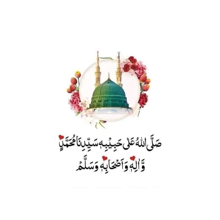 فرمان مصطفےٰﷺ
"اَنَا خَاتَمُ النَّبِیِّیْنَ لَا نَبِیَّ بَعْدِیْ"
"میں آخری نبی ہُوں میرے بعد کُوئی نبی نہیں"