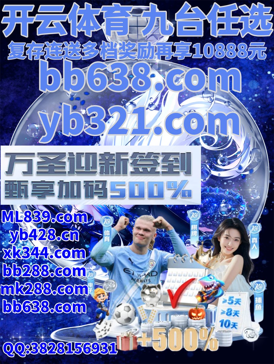 TheRealTreeMan2's tweet image. 👢🐊🪝🟰️ 
星空体育♑夺宝电子
亚新体育
荞麦甜甜茶爱盐可加糖♑百家乐
开云体育