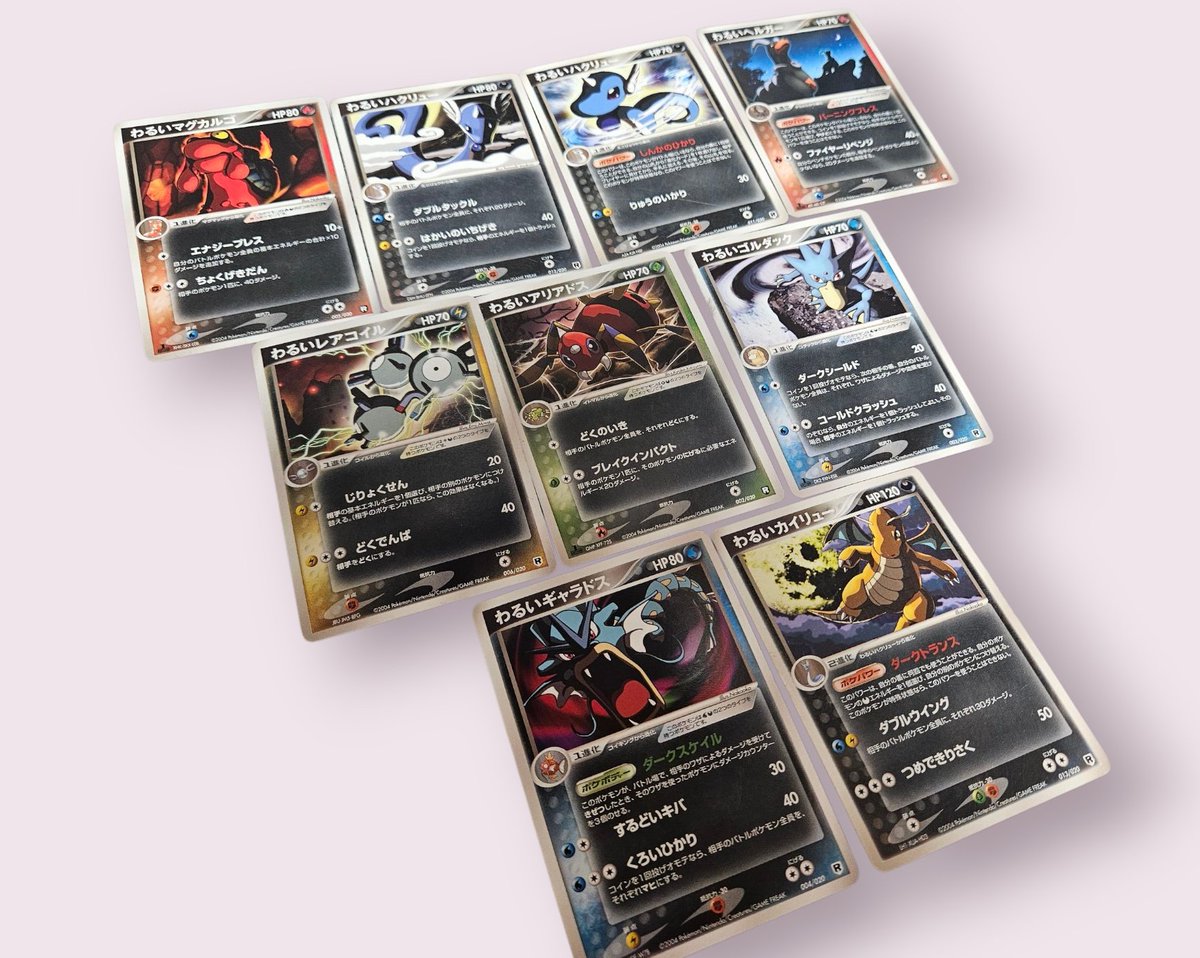 MOKA☆プロフ必読 まーだふあか on X