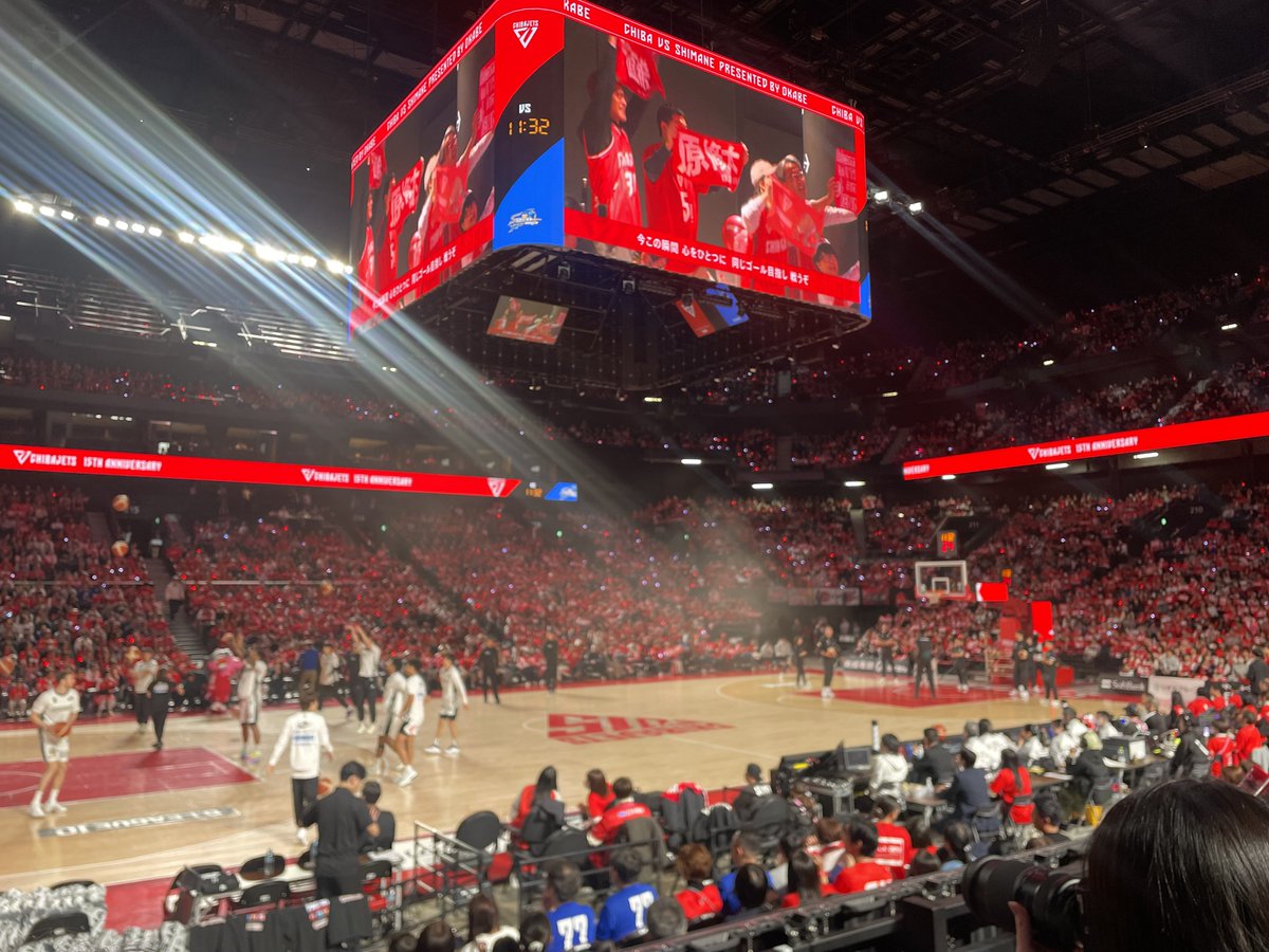Uncle_Jiii's tweet photo. 昨日は初めての1人バスケ観戦デビュー🏀
いつもより良い席で観戦できたので迫力が段違い。楽しかった〜　#千葉ジェッツ https://t.co/2JDa9OUH0Y