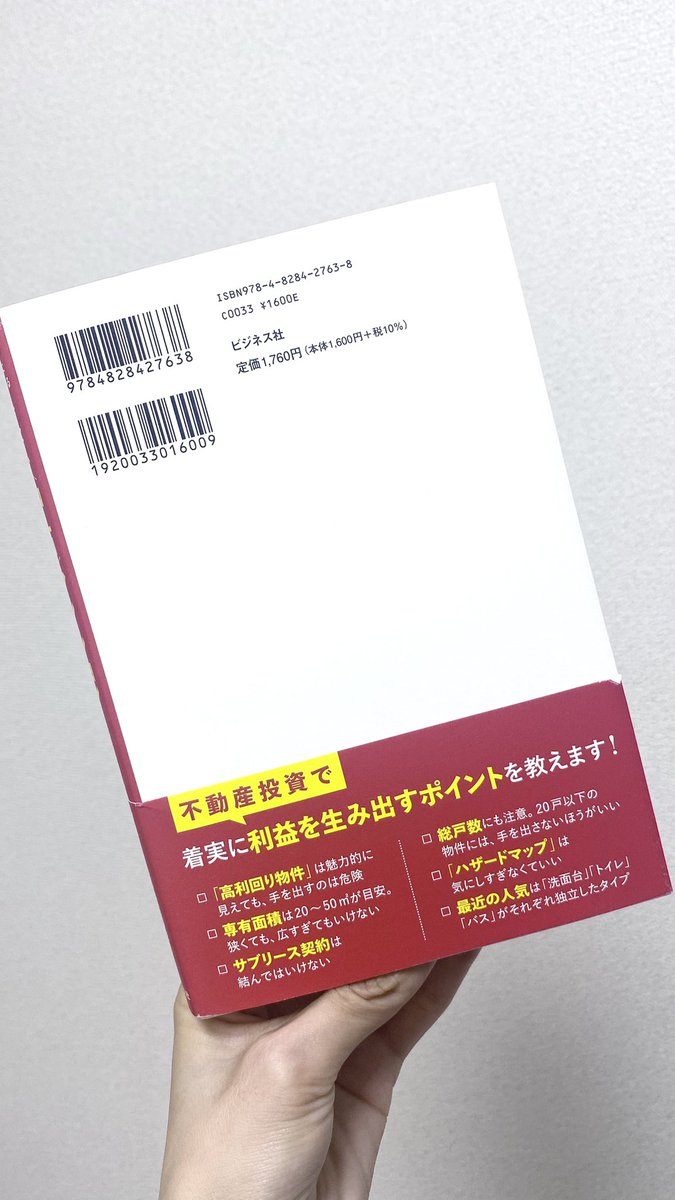 くもりちゃん ☁️ on X