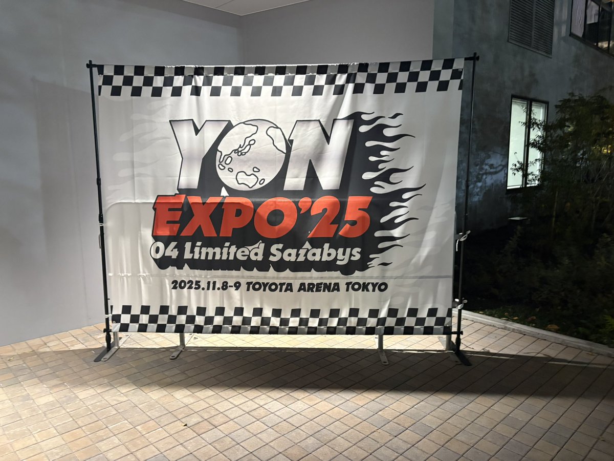 aaayuyu_oO's tweet image. フォーリミ最高です✨️