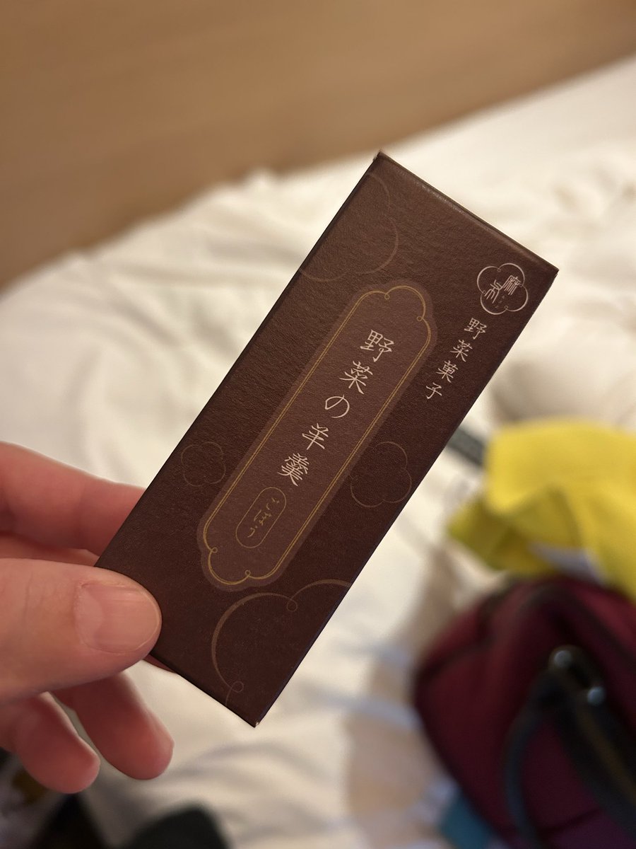 aki👘ika (@acchan0320591) / Posts / X