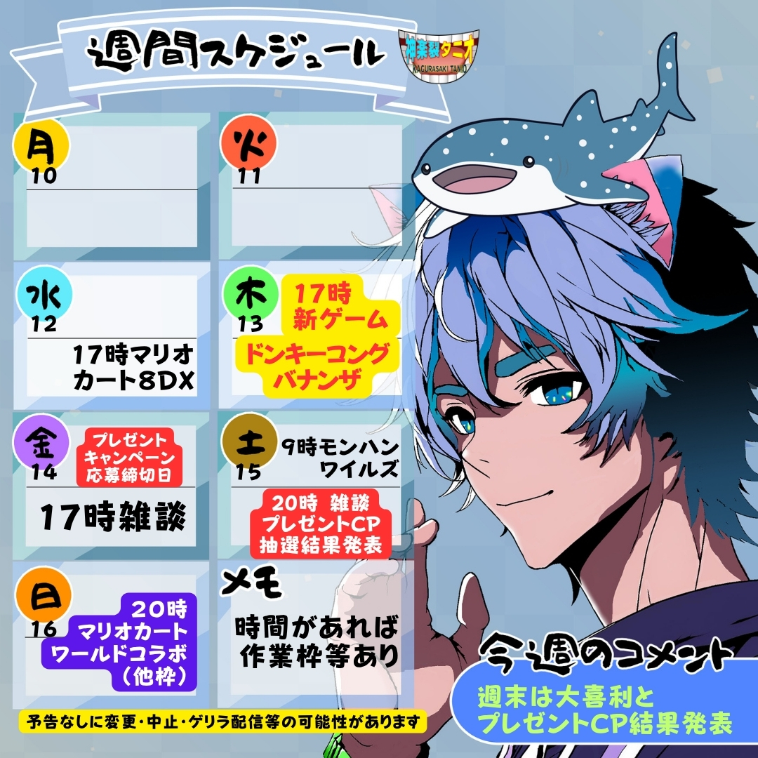 E9%AB%98%E6%A0%A1%E9%A7%85%E4%BC%9D%E5%85%A8%E5%9B%BD%E5%88%B6%E8