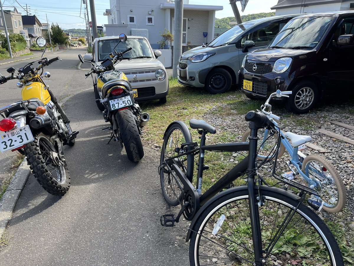 そち (@mochip555) / Posts / X