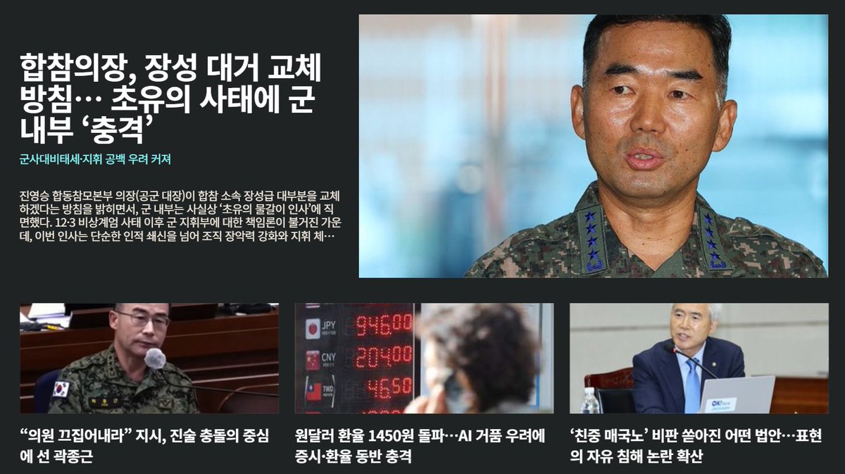 파이낸스투데이
fntoday.co.kr