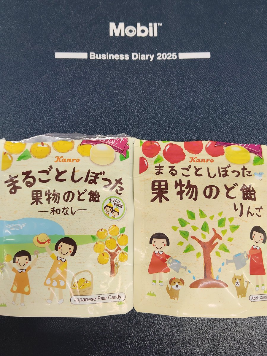 ㈲ｶﾜﾃｯｸ on X