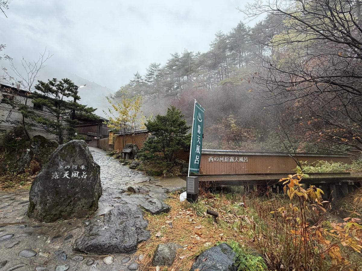 じょうげん on X