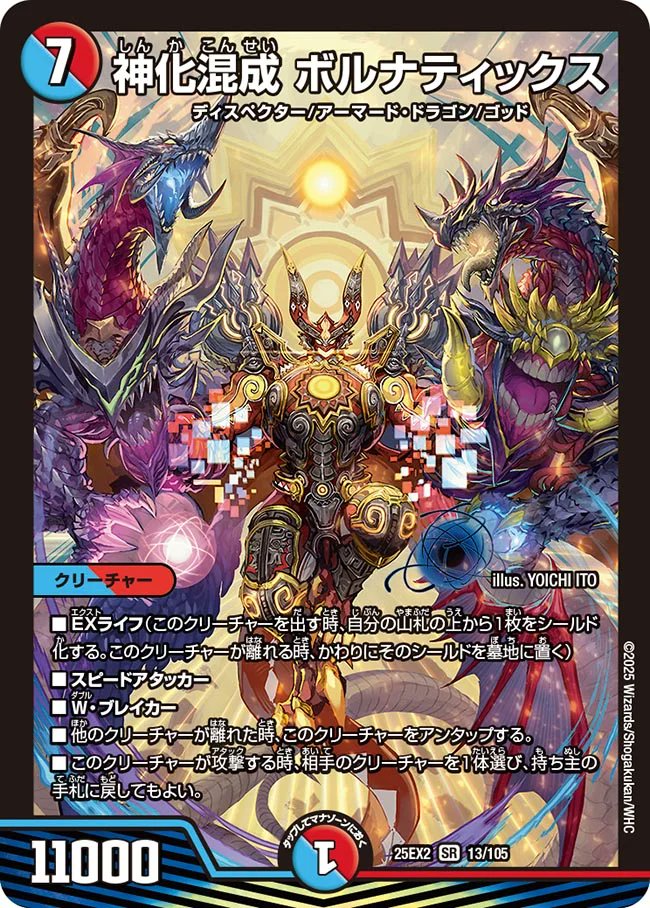 リュウ (@ryu_8450) / Posts / X