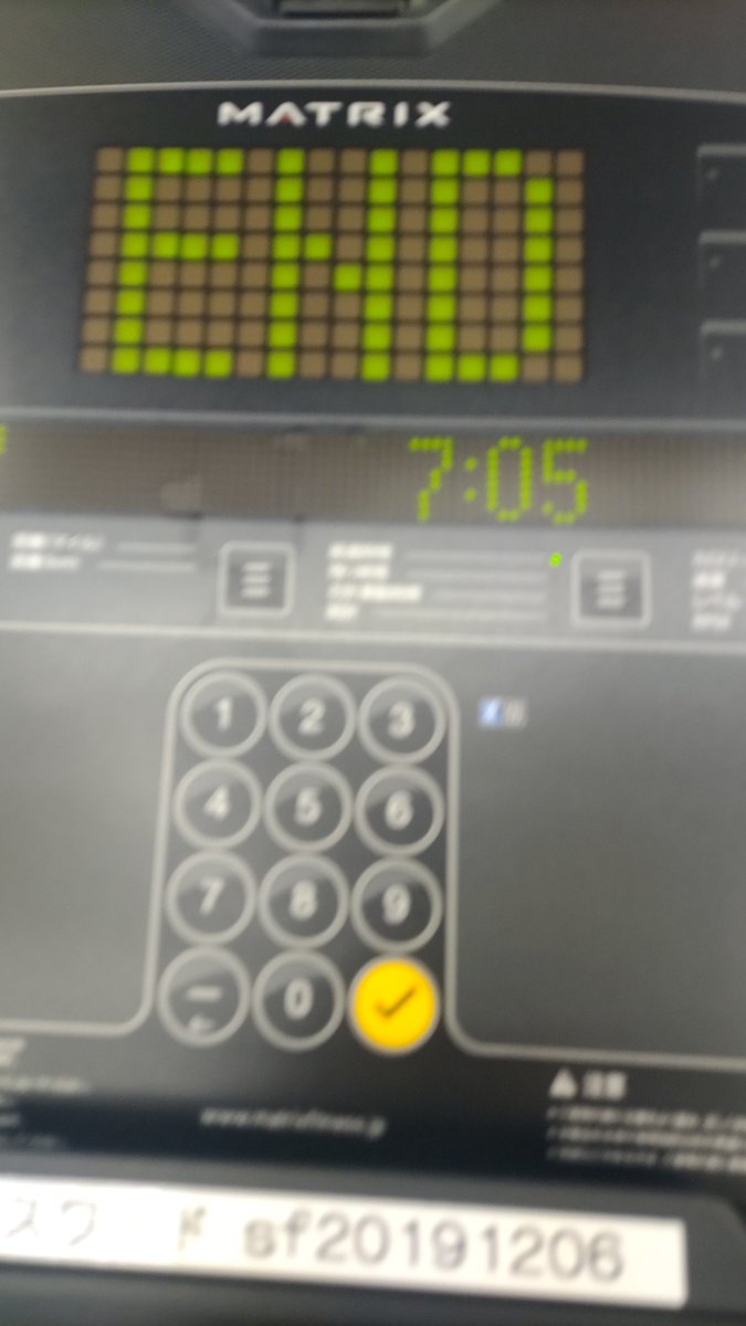 さめちゃん on X