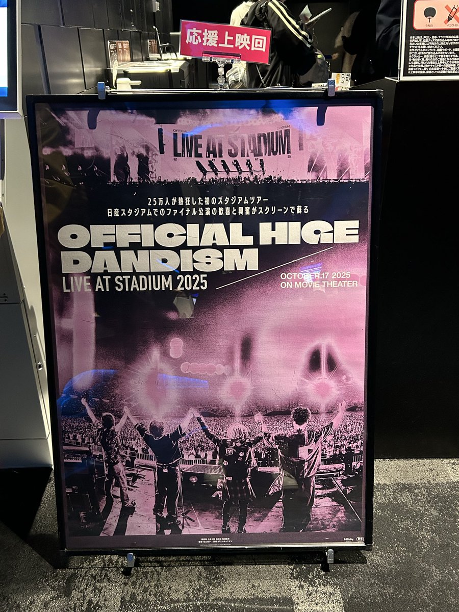 おっぺしゃんのだご汁∞ on X