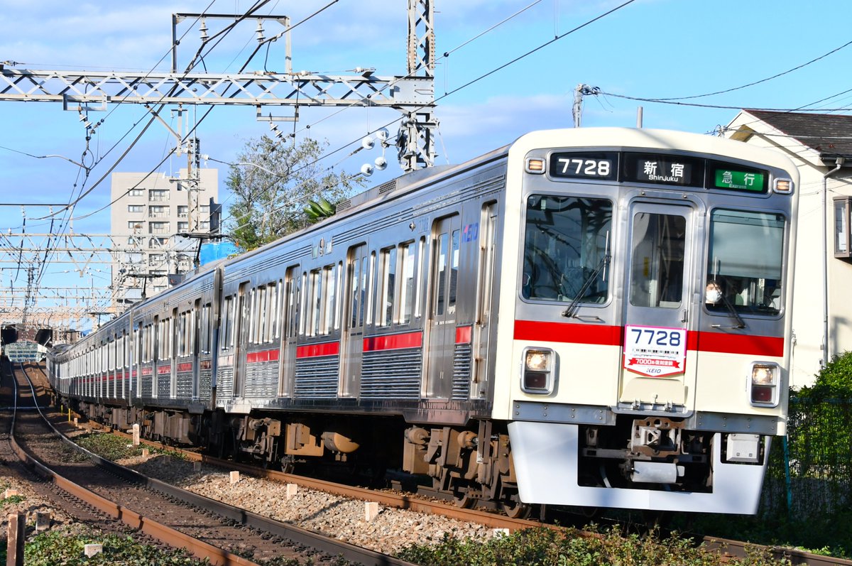 Shengwel Teng (@shengwel_teng) / Posts / X