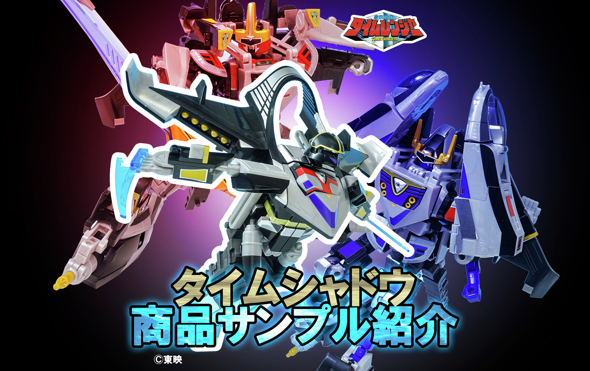 バンダイ キャンディ【公式】 on X