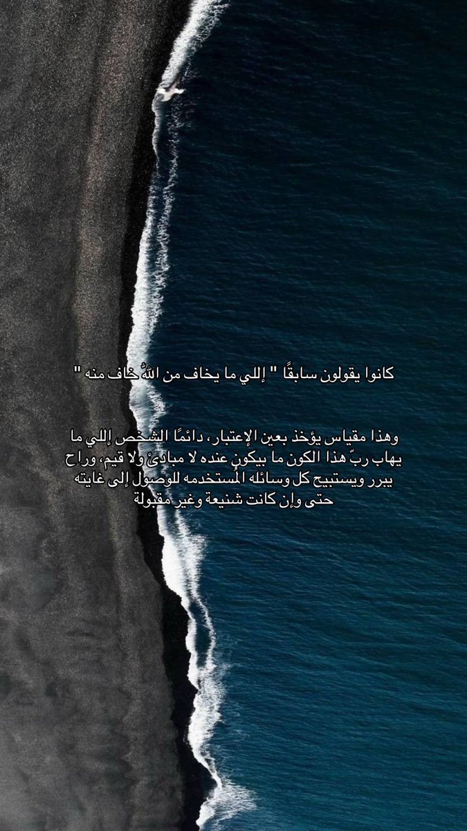 #الوتر_جنه_القلوب