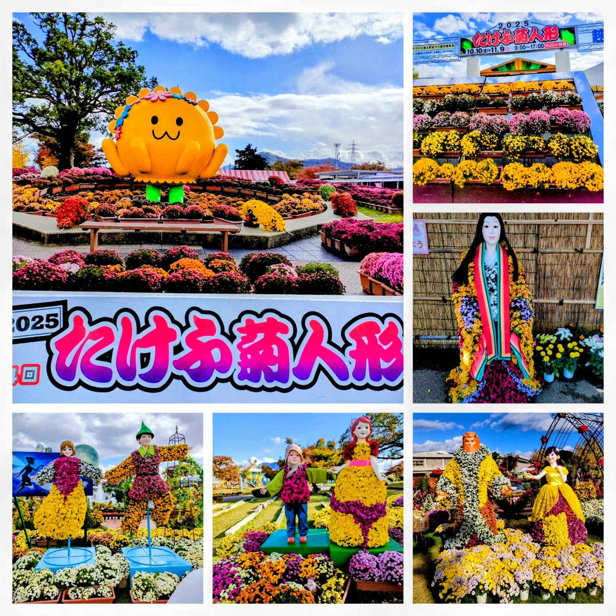 🆕ざっくん✨ 【みやざっくん、でもOK】 (@qOZam2SJGPJC4MP) / Posts / X