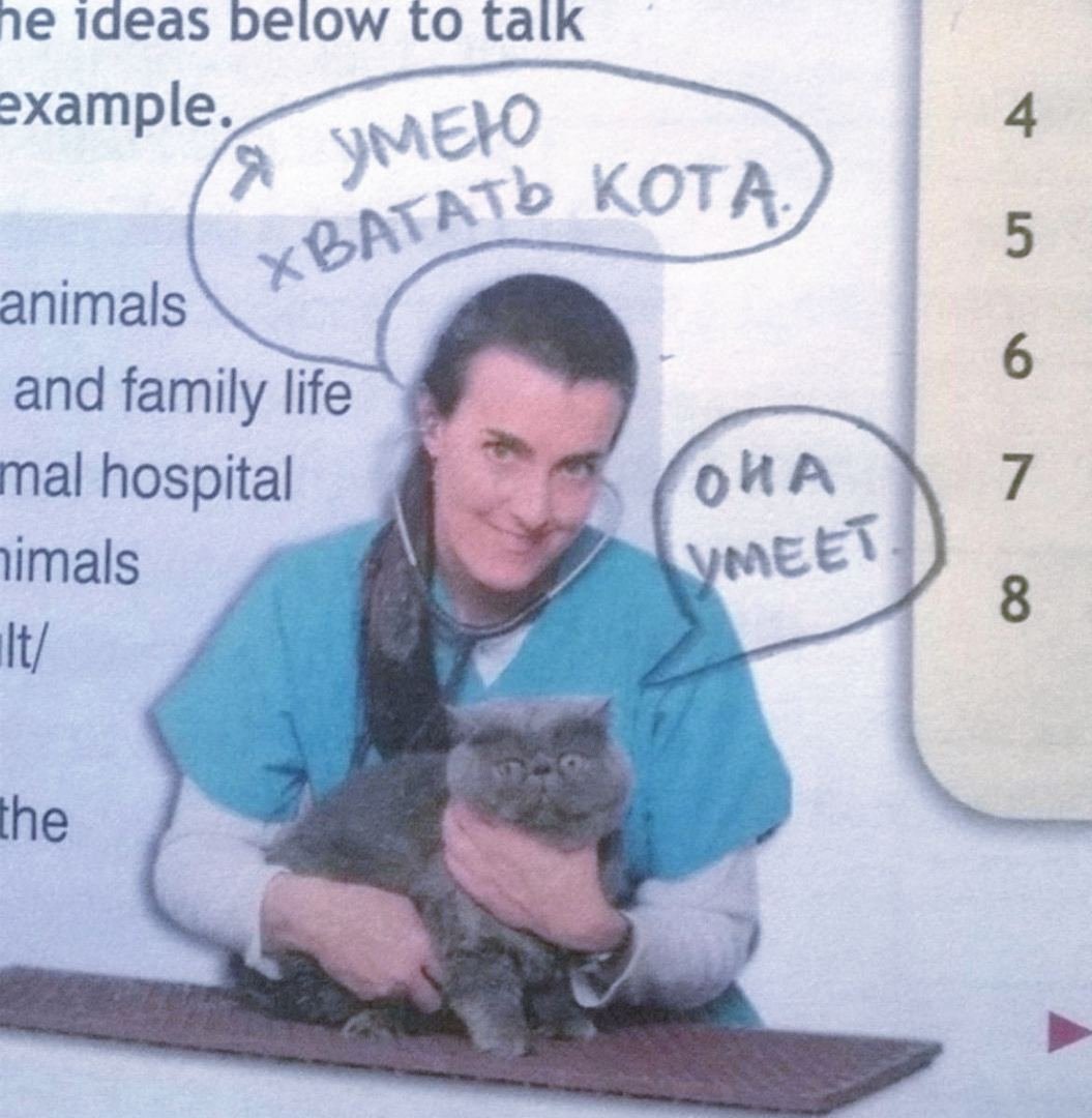 фѷсїоло́гъ речѐ (@korvix_ashi) on Twitter photo 