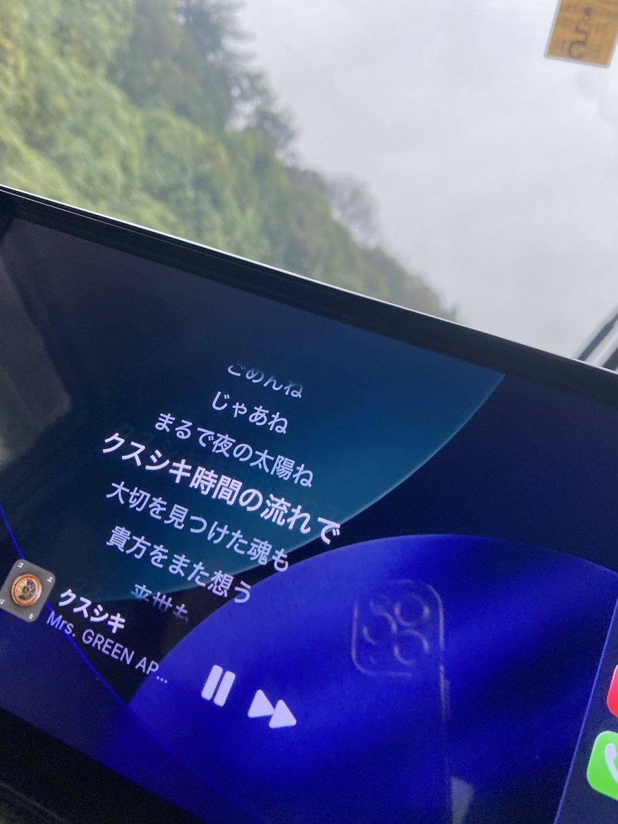 arin3100's tweet photo. 福岡🚗³₃
ライブなのに雨。
明日は止むらしい笑
さすが雨男だね🥰 https://t.co/raNsNgMm3k