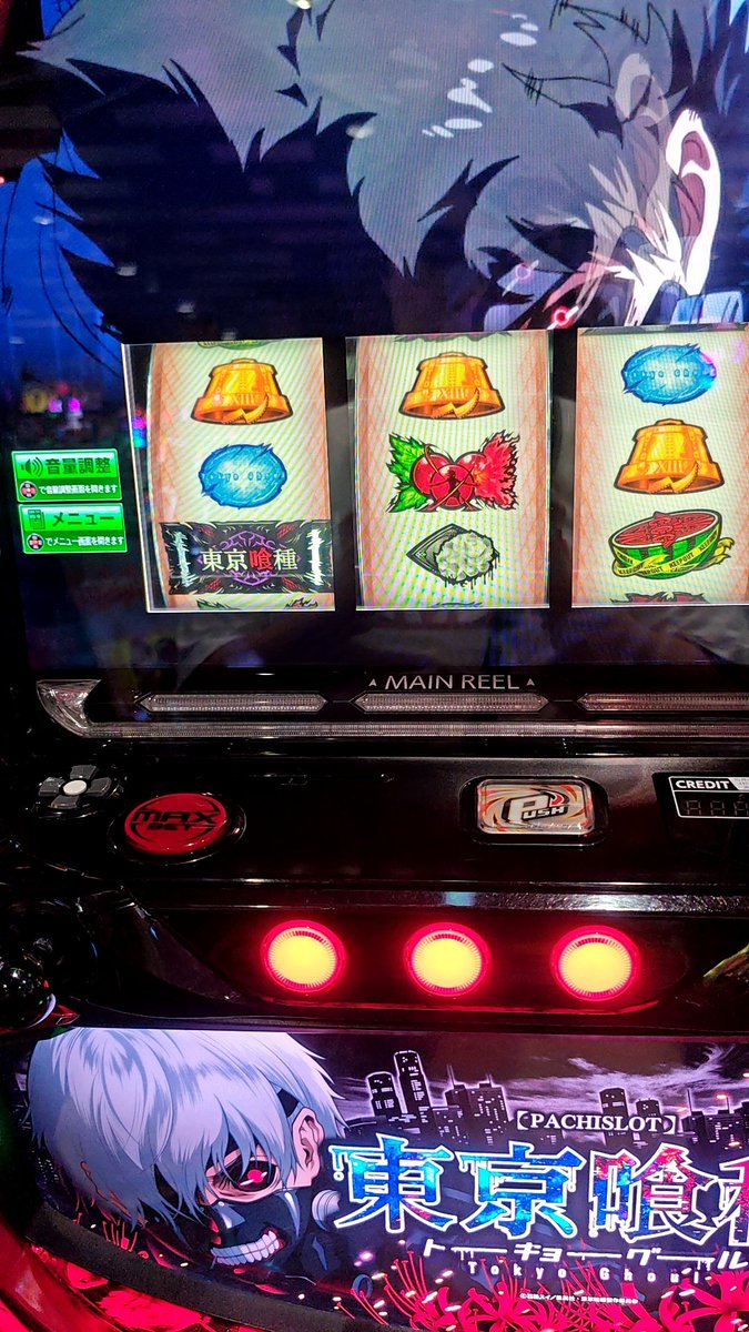 hiro様 ヒロ様 ヒロ様 ヒロ様 HIRO様 仮面ライダーZX | 仮面ライダー図鑑 |