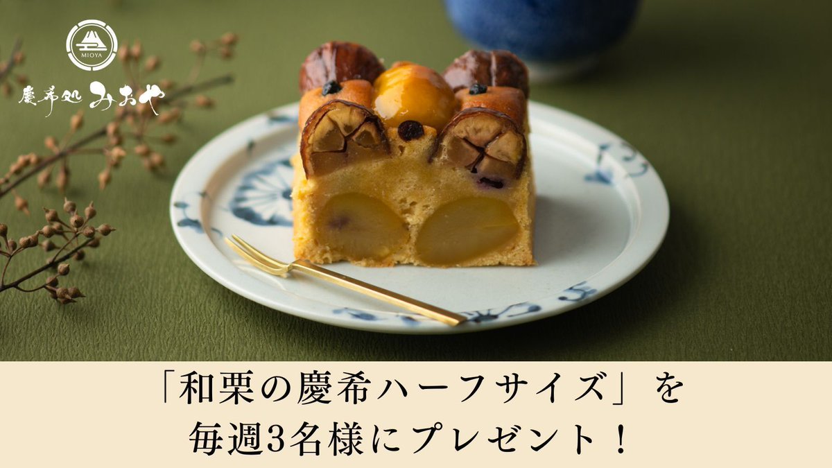 ♡すずらん❦♡オーダーご確認ページ(❁ᴗ͈ˬᴗ͈) ♡すずらん❦♡オーダーご確認ページ(❁ᴗ͈ˬᴗ͈) 夏服👋 tops @zara