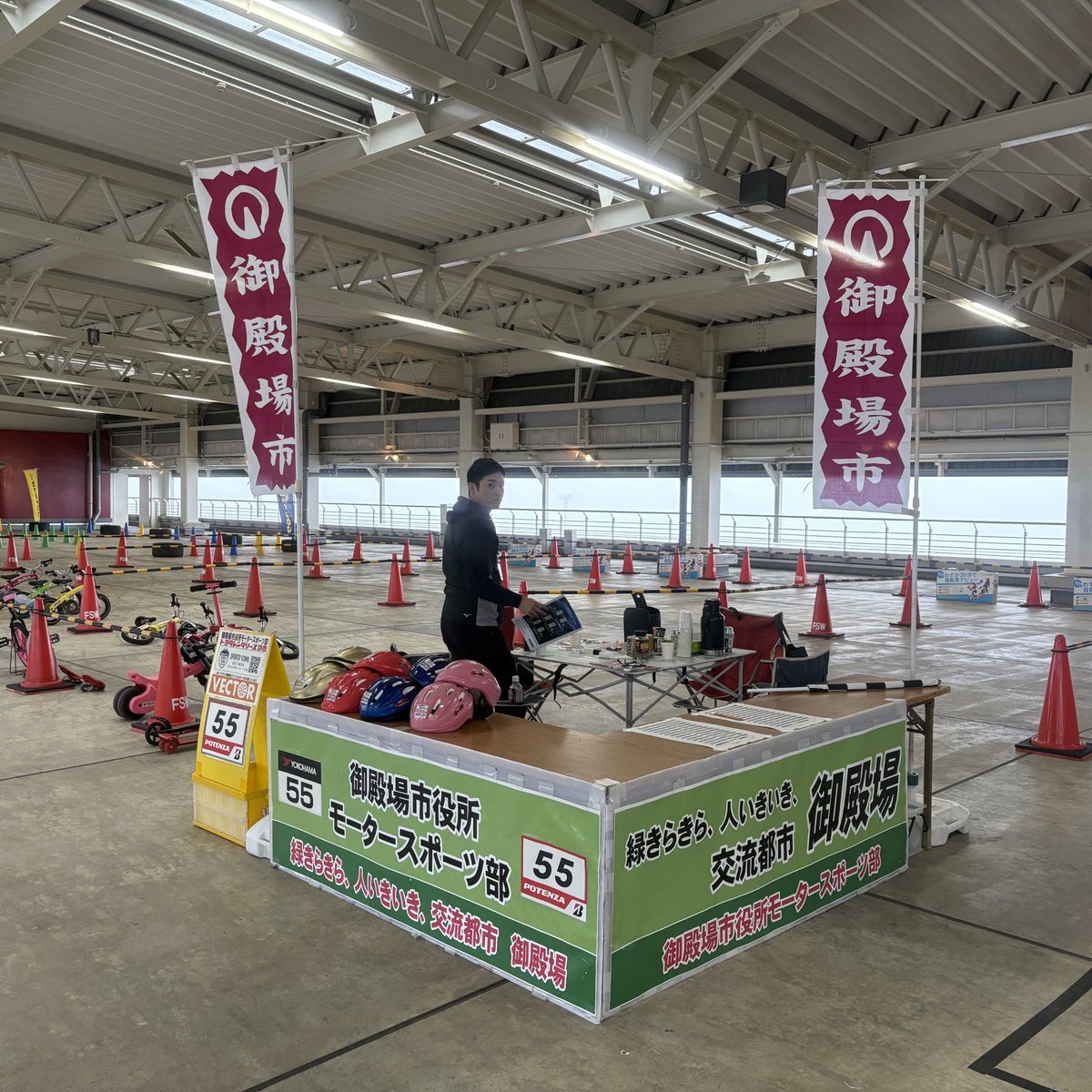 Gotemba_MSC's tweet photo. アメブロを投稿しました。
『【へんしんバイク設営完了‼️】』
#アメブロ #モータースポーツ
 https://t.co/hJpbhChOR6 https://t.co/WHUO86pnqi