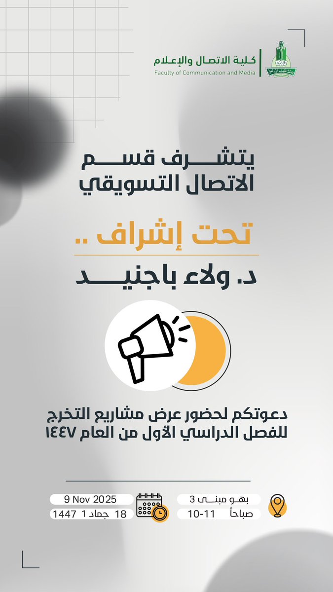 As7ar tweet media