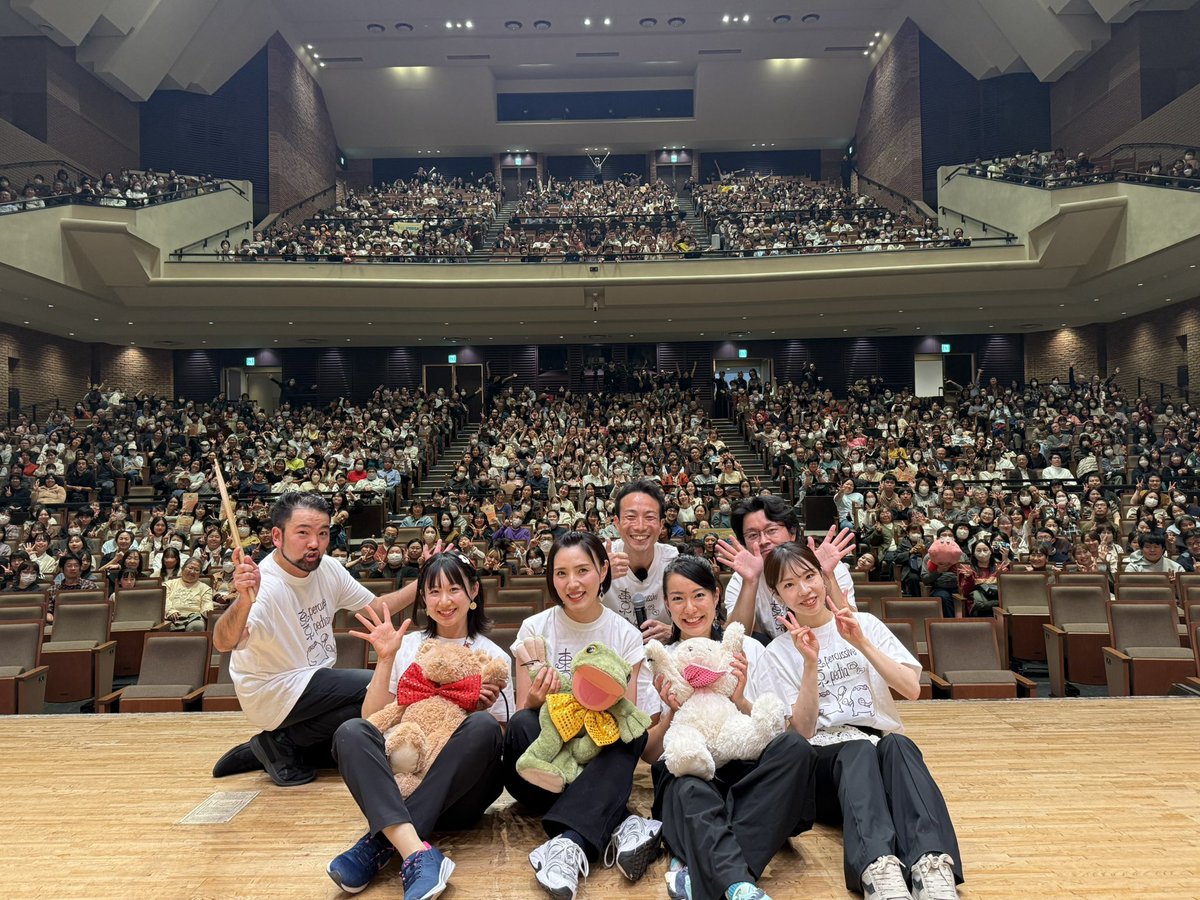 yuto_shimazaki's tweet photo. 最高でした。
関わってくださった全ての皆様へ感謝を。 https://t.co/XZACQ4kmng