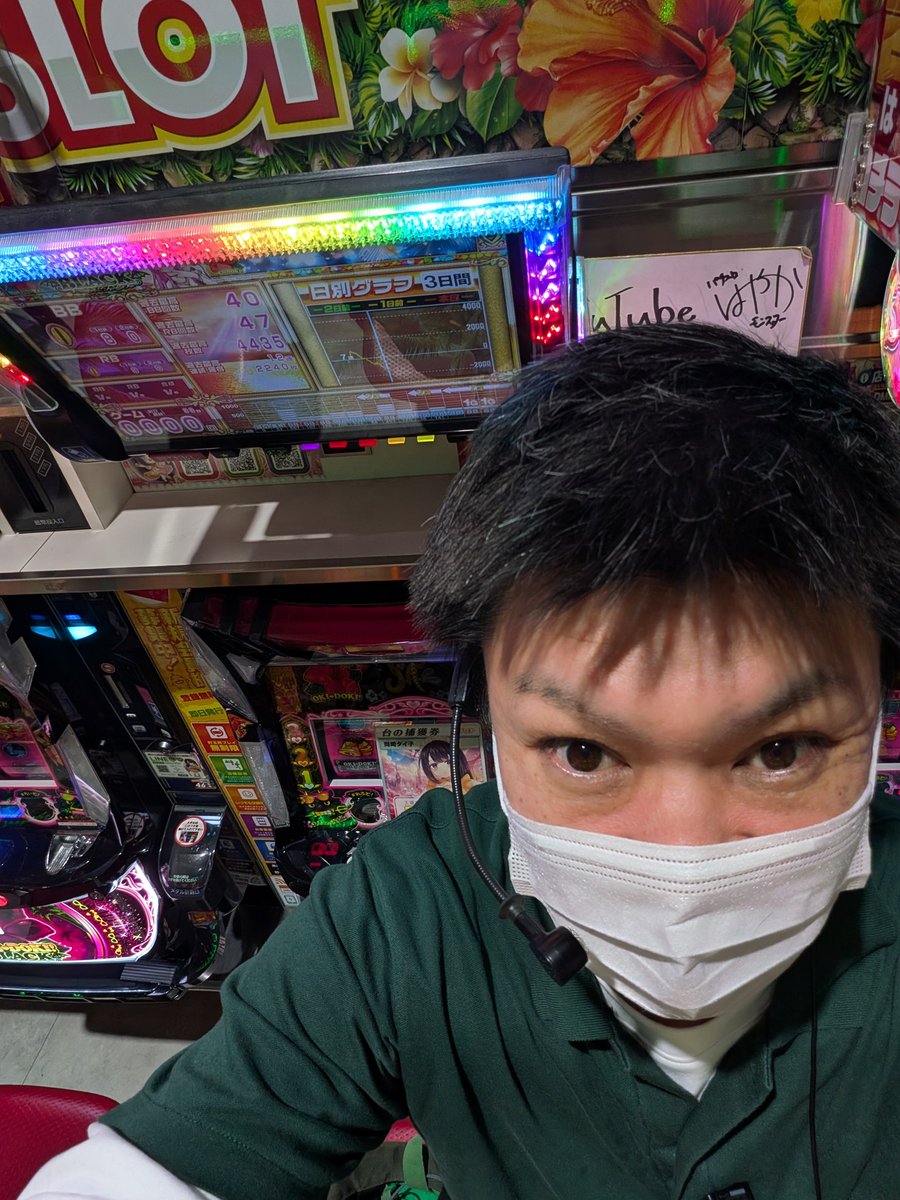 ＊【ダイスケ様】専用ページ＊ ハヤカワ on X