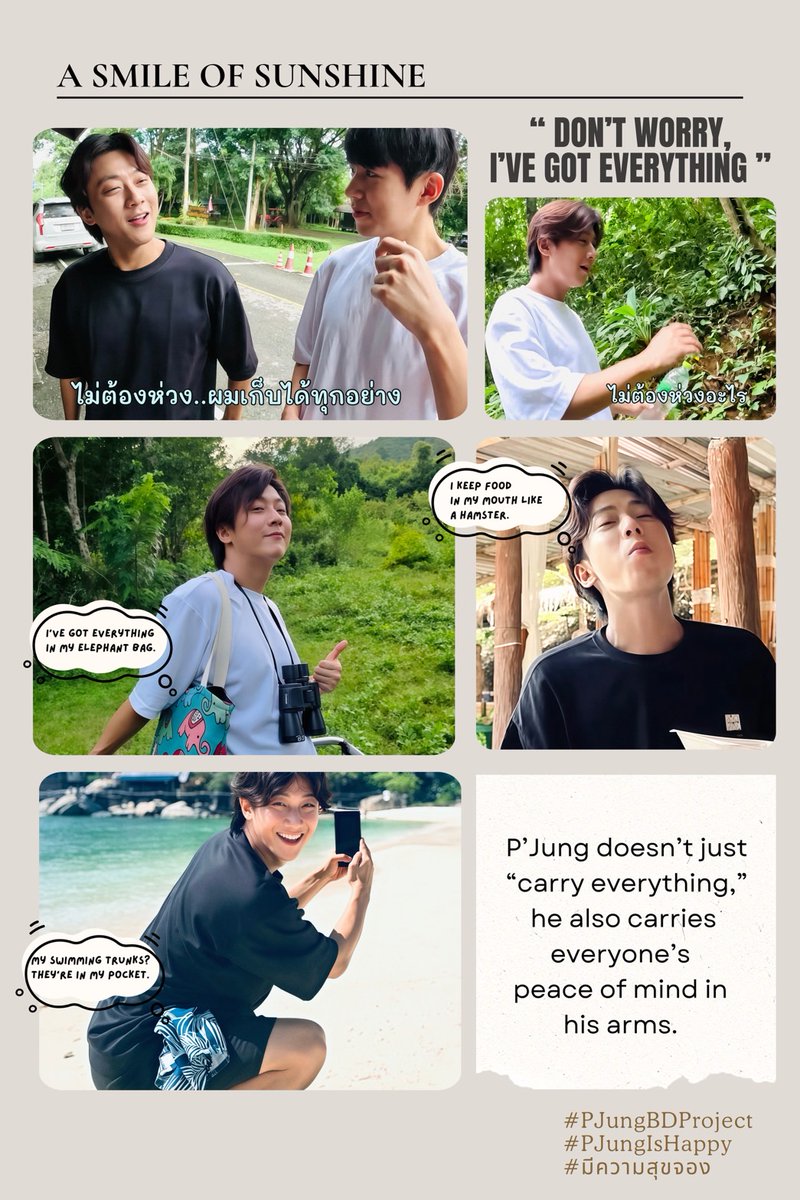 littlekdktfans's tweet photo. #เรื่องเล่าSmileOfSunshine by LittleKdKtFans

“ไม่ต้องห่วง ผมเก็บได้ทุกอย่าง” 😉

แค่มีพี่จองอยู่ด้วย…ทุกอย่างก็สบายหายห่วง เพราะพี่คือคนที่จะคอยดูแลทุกคน ระหว่างออกทริปช่วยถือนั่น ถือนี่ หรือแม้แต่เก็บของสำคัญไว้กับตัวโดยไม่ต้องมีใครเอ่ยปากขอ

มันอาจไม่ใช่เรื่องใหญ่โตอะไร แต่เป็นความใส่ใจเล็ก ๆ ที่อบอุ่น เหมือนแสงแดดอ่อน ๆ ในตอนเช้าที่ทำให้ทุกอย่างรอบตัวดูปลอดภัยขึ้นเสมอ ☀️

เพราะพี่ไม่ได้แค่ “เก็บได้ทุกอย่าง”
แต่พี่ยัง “เก็บความสบายใจของทุกคน”
ไว้ในอ้อมแขนด้วย 🫶💖 

และเพราะความอบอุ่นแบบนั้นเอง พวกเรา LittleKdKtFans จึงอยากส่งต่อ “ความสบายใจ” แบบเดียวกันไปถึงน้อง ๆ ที่กำลังต่อสู้กับโรคมะเร็งให้น้อง ๆ ได้รู้ว่า…ยังมีความห่วงใย ที่คอยโอบกอดพวกเขาอยู่เสมอ

ขอเชิญทุกคนมาร่วมเป็นส่วนหนึ่งของโปรเจกต์ “Happy 37th P’Jung Birthday” ในโครงการ “Little Miracle ปาฏิหาริย์แห่งชีวิต ช่วยน้องพิชิตมะเร็ง" 
ร่วมบริจาคเพื่อส่งต่อพลังใจและโอกาสให้น้อง ๆ ได้มีวันพรุ่งนี้ที่อบอุ่นใจ ปลอดภัย และเต็มไปด้วยรอยยิ้มที่สดใสด้วยกันนะคะ 🫰✌️

📍https://t.co/4wUIOJgSSb

#PJungBDProject
#PJungIsHappy
#มีความสุขจอง
#พี่จอง