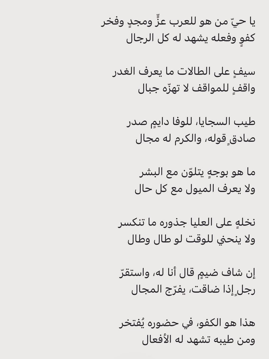 R🦋 tweet media