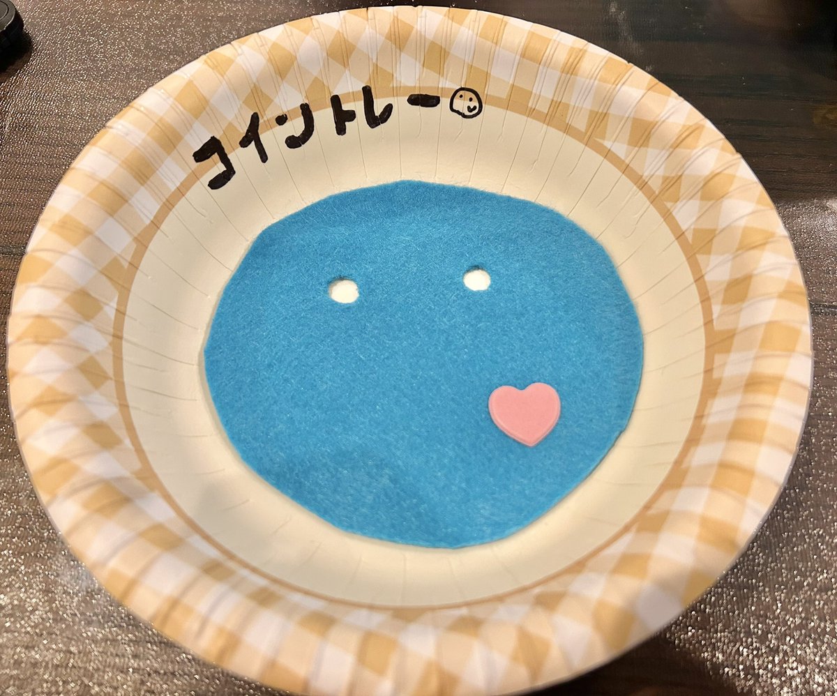 玄米ごはん11/16東7W40a on X