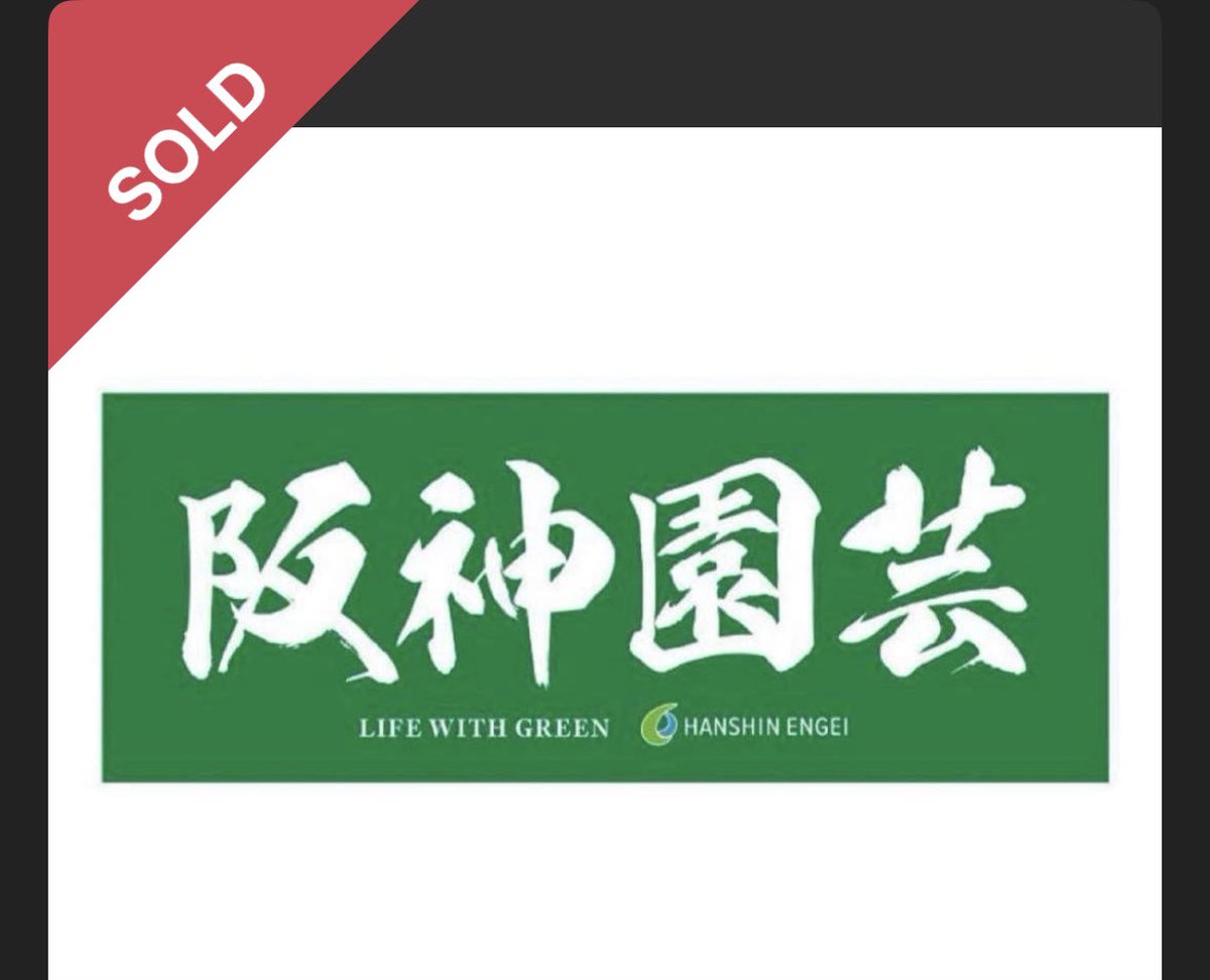 賢太🌪️風一族🌪️ on X