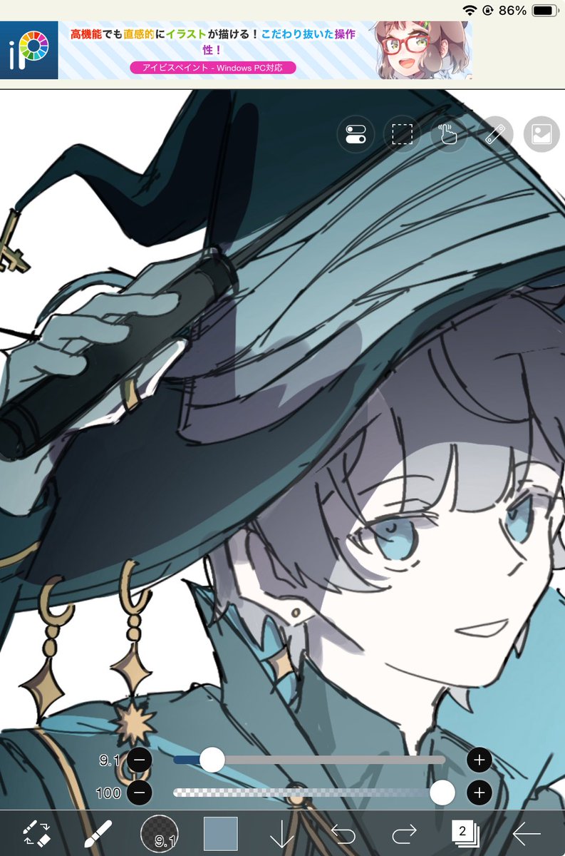 ひよこ (@Spqz3gP) / Posts / X