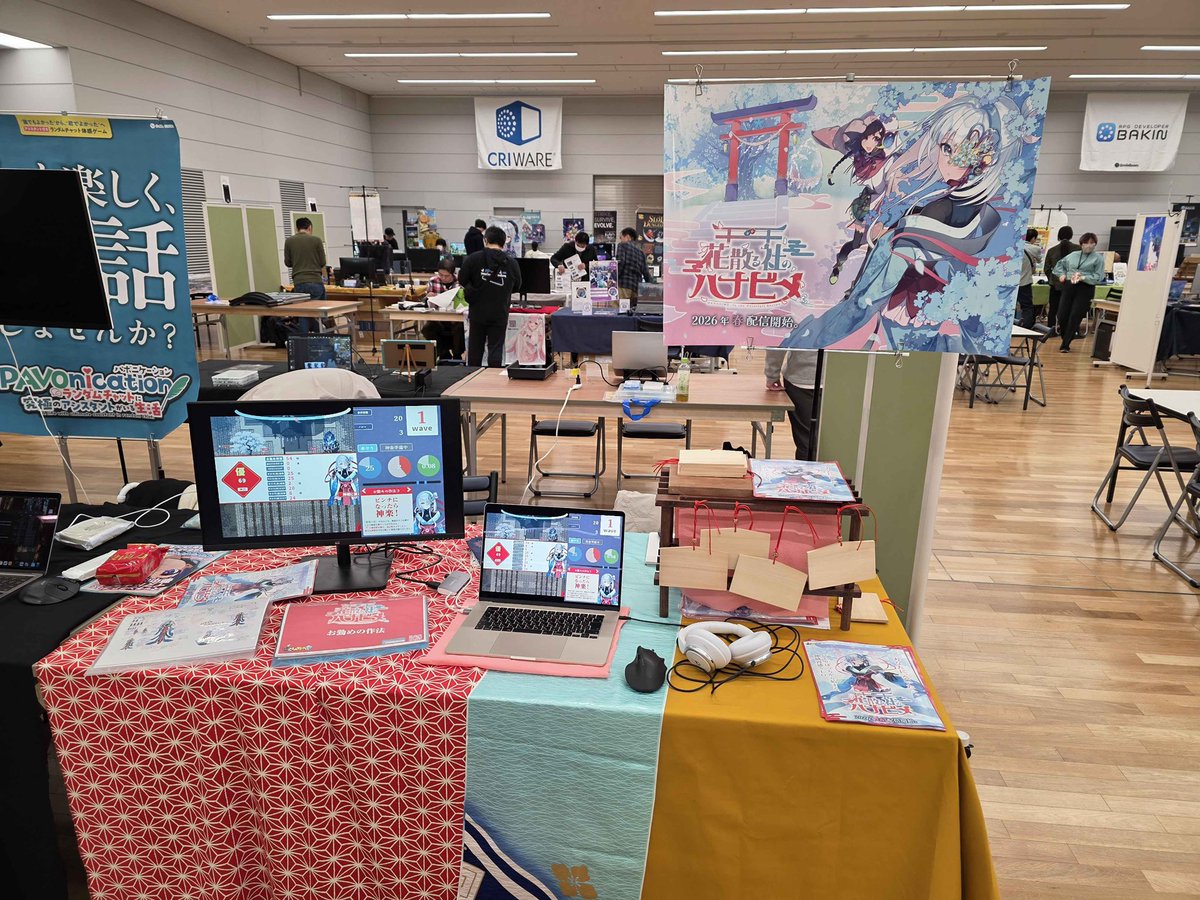 HanabimeProject's tweet photo. #東京ゲームダンジョン10 に参加しております！
制作中のハナビメの初の試遊を用意しておりますのでお気軽に遊びに来てくださいませ！

2階　2D-13 でお待ちしております！ https://t.co/SoMByL8l4k