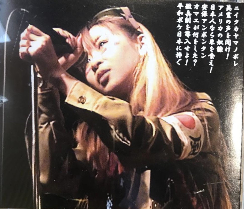 加藤 健 (@katoken4649) / Posts / X