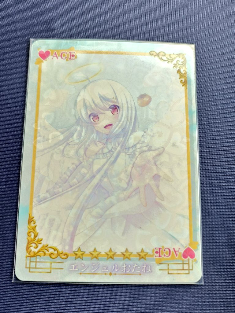 ペイペイさん on X