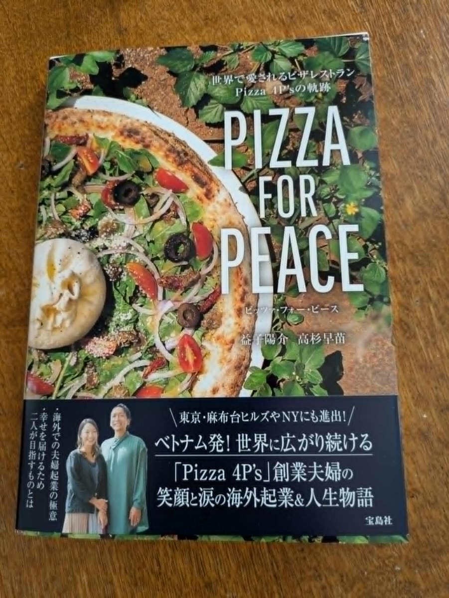 みお。ページ♡ みお on X