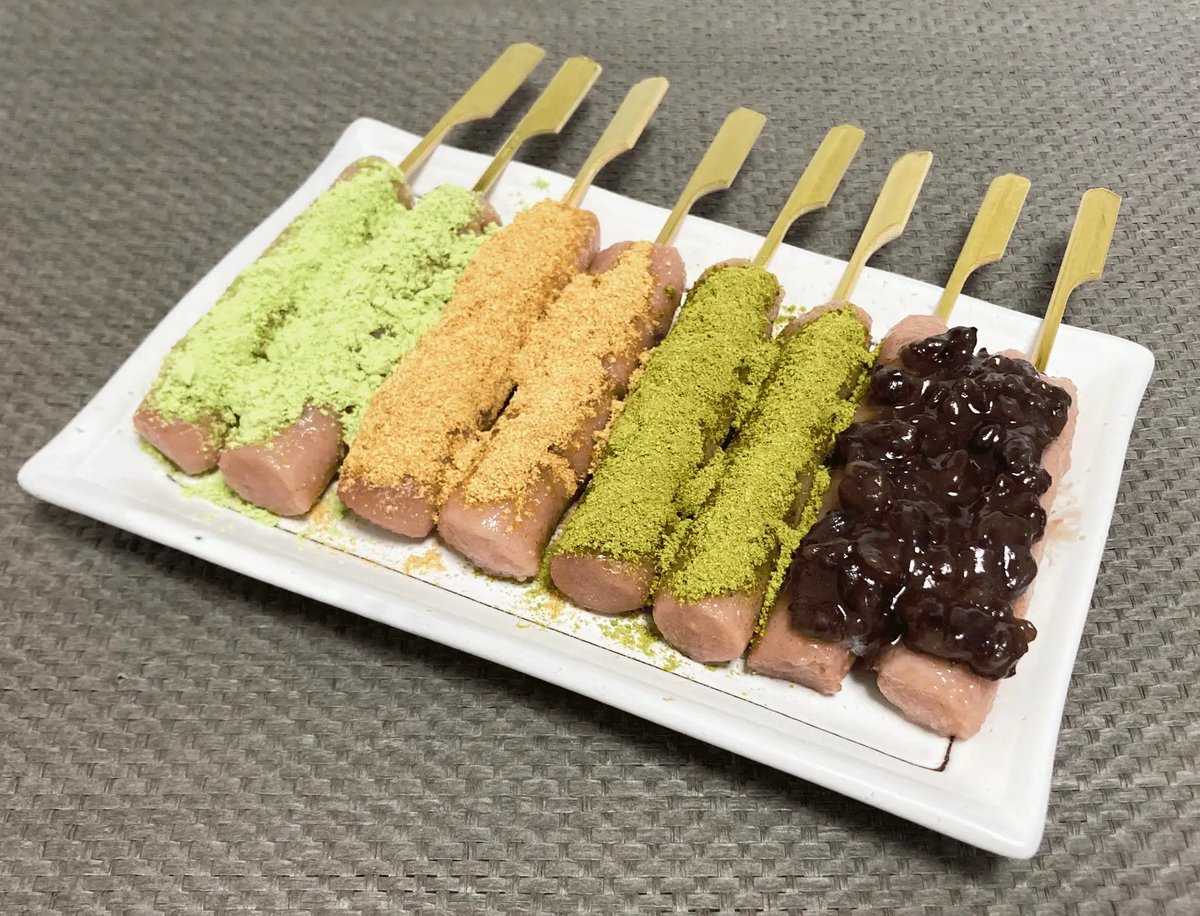 にゃも (@good_21st) / Posts / X