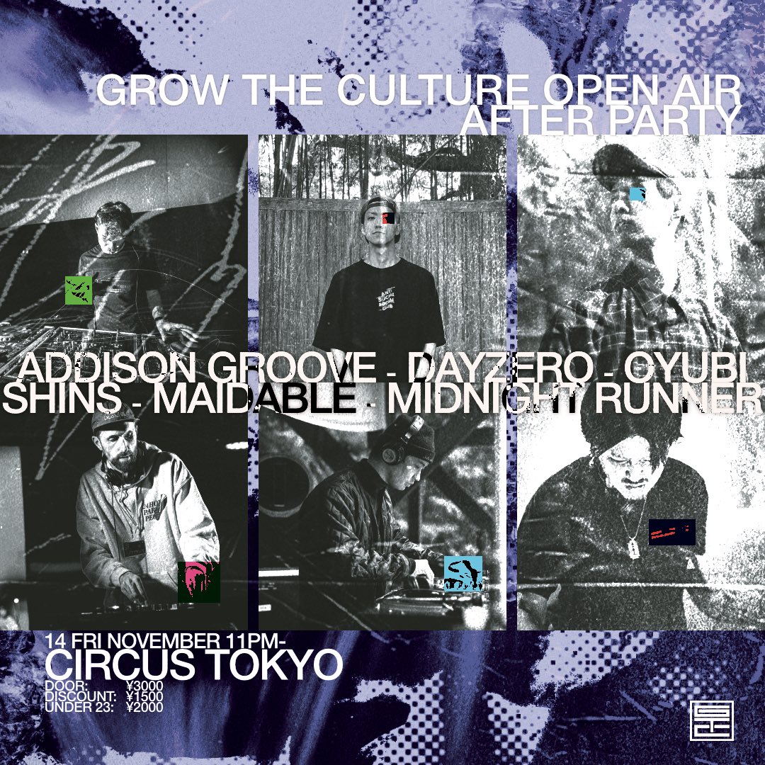 GROW THE CULTURE tweet media