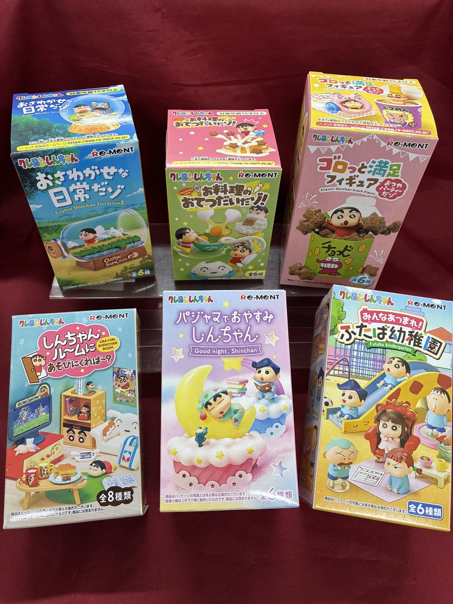 アニメイト秋葉原 on X